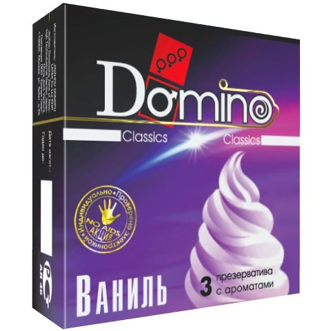 Презервативы Domino Ваниль №3 Презервативы Domino Ваниль №3