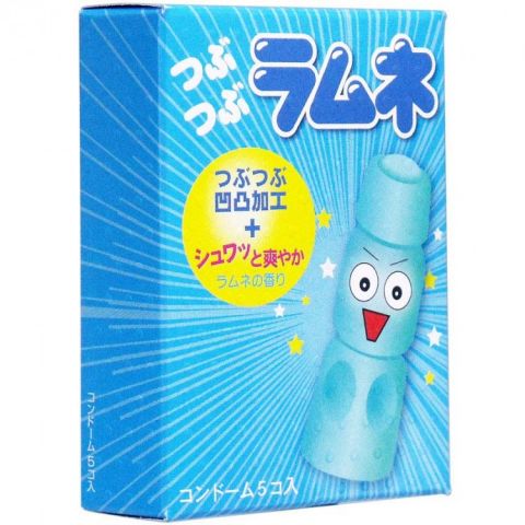 Презервативы Sagami Xtreme Lemonade с пупырышками на внутренней стороне (5 шт)