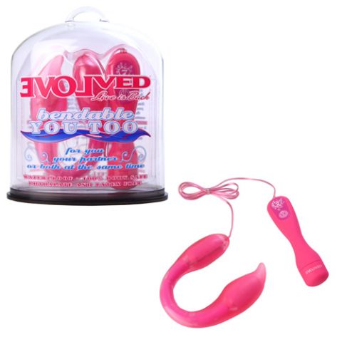 Гибкий розовый вибратор BENDABLE YOU TOO Гибкий розовый вибратор BENDABLE YOU TOO