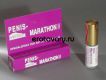 Спрей-пролонгатор «Пенис-Марафон» (Penis-Marathon), 12 мл