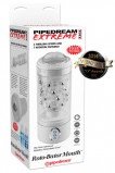 Мастурбатор ротик Roto-Bator Mouth с ротацией