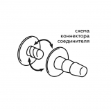 Насадка-плаг с коннектором Lovetoy из ПВХ розовая (16.3, Ø 3.9 см)