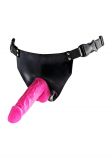 Страпон Powergirl Vibrating Strap-on