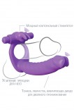 Эрекционное кольцо Silicone Double Penetrator Rabbit для двойного проникновения с вибрацией