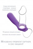 Эрекционное кольцо Ride N' Glide Couples Ring
