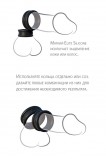 Набор из 2-х эрекционных колец Max-Width Silicone Rings черный