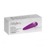 Набор дополнительных насадок Satisfyer 1