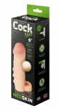 Фаллоудлинитель с кольцом Cock Next size M (16.2, Ø 4.6 см)