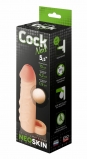 Фаллоудлинитель с кольцом Cock Next size S (15, Ø 4.2 см)