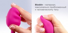 Нежная розовая анальная пробка Gplug Bioskin - Fun Toys London (10.5, Ø 3.9 см)