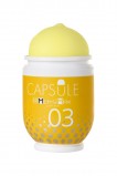 МАСТУРБАТОР НЕРЕАЛИСТИЧНЫЙ, CAPSULE 03, KANOKO, MENSMAX, TPE, ЖЕЛТЫЙ, 8 СМ