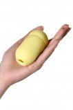 МАСТУРБАТОР НЕРЕАЛИСТИЧНЫЙ, CAPSULE 03, KANOKO, MENSMAX, TPE, ЖЕЛТЫЙ, 8 СМ