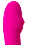 ВИБРАТОР TOYFA A-TOYS, СИЛИКОН, РОЗОВЫЙ, 23,3 СМ