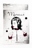 КРУЖЕВНОЙ НАБОР TOYFA MARCUS КРАСНЫЙ : ОШЕЙНИК И НАРУЧНИКИ