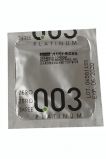 Презервативы Okamoto 003 Platinum № 10, ультратонкие