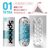 TENGA SPINNER Мастурбатор Tetra