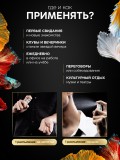 Концентрат феромонов Pheromax for Woman 14 мл + Акция 