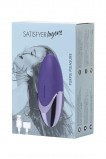 Вибромассажер Satisfyer Layons Purple Pleasure, фиолетовый