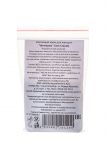 КРЕМ ВОЗБУЖДАЮЩИЙ MILAN ITCH CREAM ДЛЯ ЖЕНЩИН, САШЕ10 ШТ