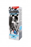 КРЕМ ПРОЛОНГАТОР ДЛЯ МУЖЧИН ''SEXMAN'' 28Г