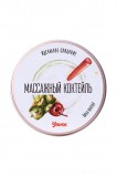 Массажная свеча Yovee by Toyfa «Массажный коктейль», с ароматом Пина колады, 30 мл
