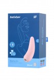 Вакуумно-волновой стимулятор Satisfyer Curvy 2+, розовый