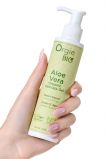 Органический интимный гель ORGIE Bio Aloe Vera с ароматом Алое Вера, 100 мл