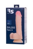 Фаллоимитатор RealStick Silicone Ryan G  (22.5, Ø 4 см)