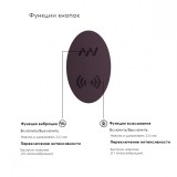 Стимулятор для точки G Irresistible Desirable - розовый