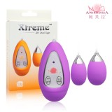 Виброяичко Xtreme-10F Egg (D) purple