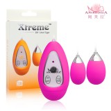 Виброяичко Xtreme-10F Egg (D) Pink