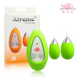 Виброяичко Xtreme-10F Egg (D) green