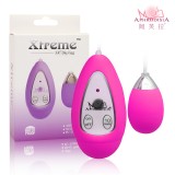 Виброяичко Xtreme-10F Egg (B) Pink