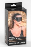 Маска на Глаза Lady's Arsenal Black