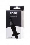 Анальная втулка TOYFA POPO Pleasure Lacerta с вибрацией (12.1, Ø 3.1 см)