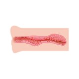 Мастурбатор Nara Double layer с двойным слоем материала (16 см)