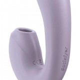 Вибратор с вакуумным стимулятором Satisfyer Sunray, лиловый