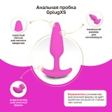 Gvibe Gplug XS Raspberry вибропробка (7, Ø 2 см)