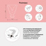 Gvibe Gcup Black менструальная чаша с защитой от протечек, 10 мл