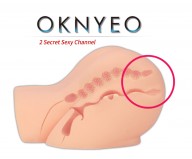 Мастурбатор полуторс Oknyeo Real hips с вибрацией и ротацией