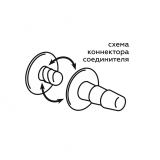 Анальный фаллоимитатор с коннектором Lovetoy из ПВХ розовый (14.5, Ø 3.3 см)