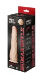 Фаллоимитатор HUMAN STYLE 8” (20.5, Ø 4.3 см)