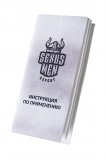 Автоматическая помпа для пениса Sexus Men Expert Andreas (28, Ø 6 см)