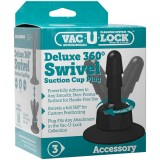 Плаг для крепления фаллоимитаторов и насадок  Vac-U-Lock™ Deluxe 360° Swivel Suction Cup Plug