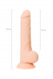 Фаллоимитатор RS Silicone Matthew M (24.5, Ø 4.2 см)