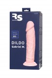 Фаллоимитатор RealStick Silicone Gabriel M (20, Ø 3.9 см)