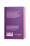 Анальная цепочка Eromantica,  розовая (18.5, Ø 3.1 см)