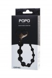 Анальные бусы TOYFA POPO Pleasure Cephei (33.5, Ø 2.4 см)