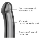 Фаллоимитатор Strap-On-Me Dildo Dual Density Semi-Realistic гнущийся, черный (XL - 20, Ø 4.5 см)