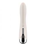 Вибромассажер Spinning Vibe 1, beige
